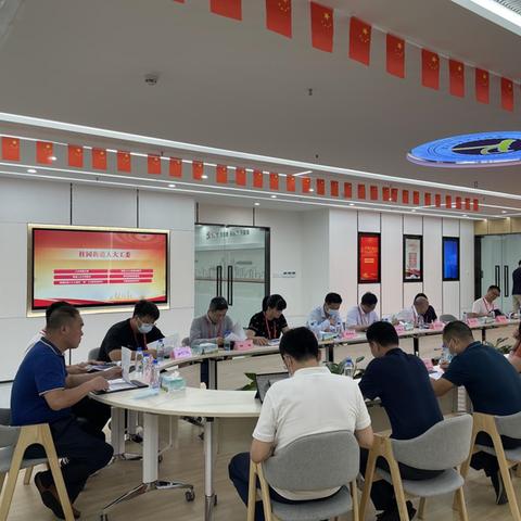 街道工委是什么职务？