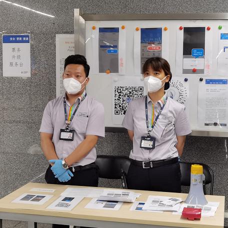 【北京海淀:部分地区居家办公,北京海淀提级管控 全域居家办公】