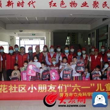 菏泽市哪里有做亲子鉴定