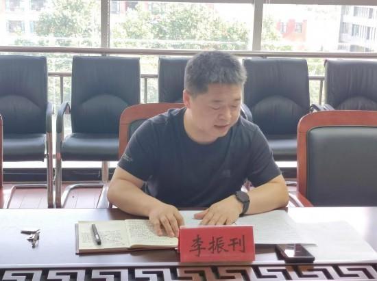 郑州市9人被问责
 （郑州市9人被问责原因）