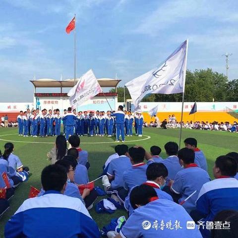 日照兰州路小学六一的相关长尾关键词有哪些