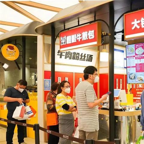 上海哪些商场还能逛街的
