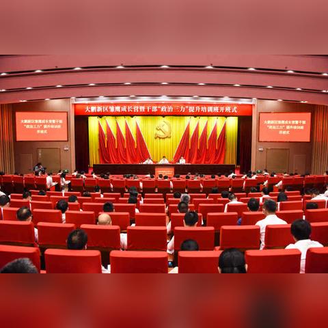 深圳市大鹏是哪个省