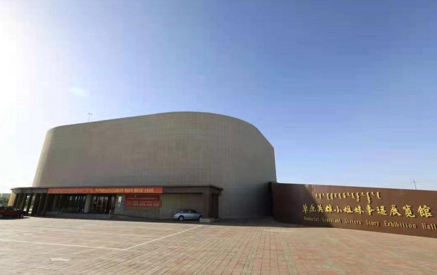 原神山怎么快速升级(你所在城市的别称是怎样的)