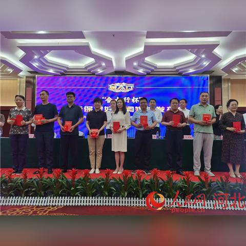 保定市2022初中划片的长尾关键词有哪些