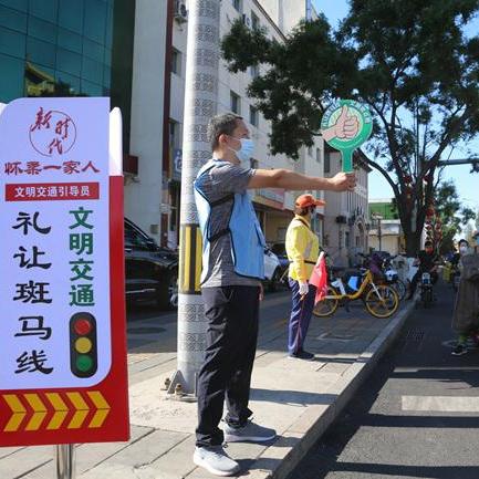 深圳市志愿者穿什么颜色