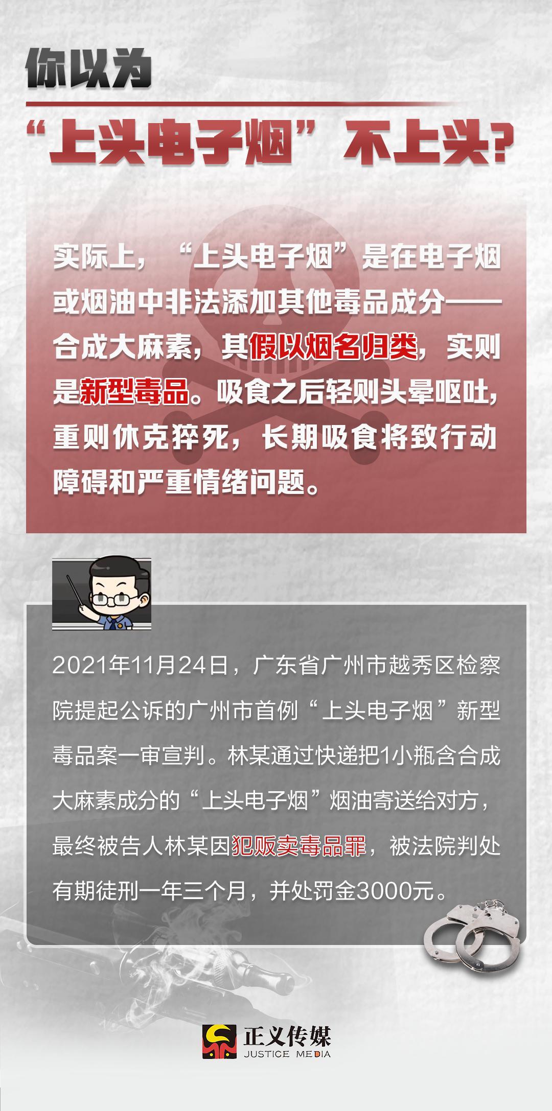 深圳昨日新增本土确诊36例
/深圳昨日新增本土确诊36例是哪里的 深圳昨日新增本土确诊36例
/深圳昨日新增本土确诊36例是哪里的