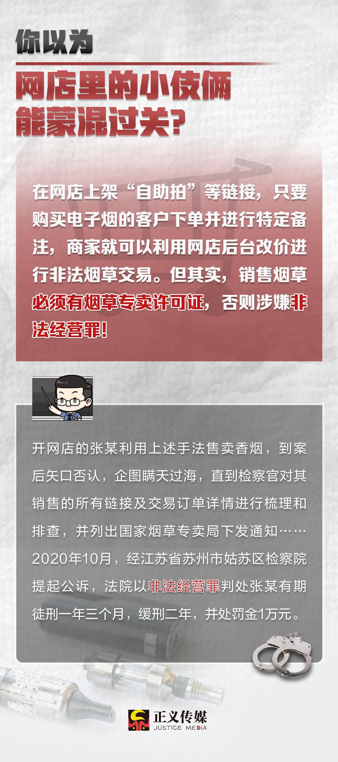 深圳昨日无本土新增病例
 ,深圳昨日无本土新增病例多少