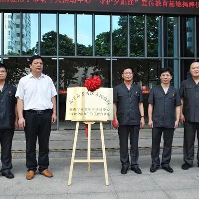 在南宁市怎么开养老保险