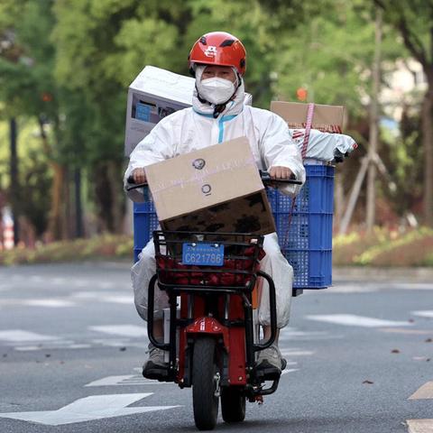 常熟到苏州快递多少钱