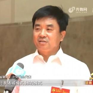 诸城到济南火车时刻表相关长尾关键词有哪些