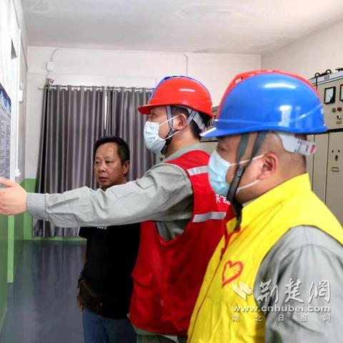 武汉居民用电白天和晚上有不一样么？