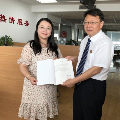 无锡市哪里有公证处