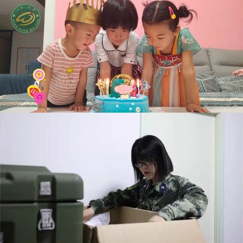 济南军区非现役文职相关长尾关键词有哪些