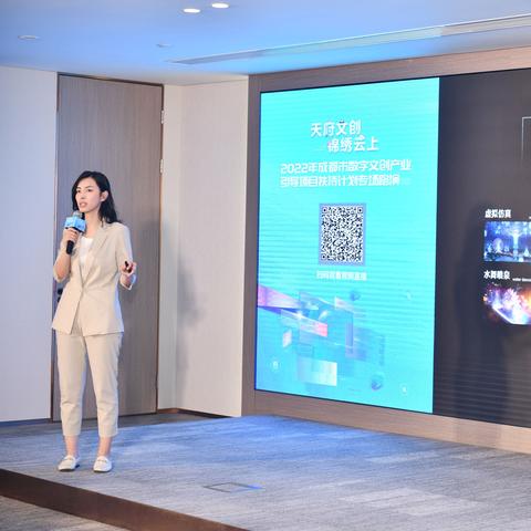 成都市三号地铁站站名的长尾关键词有什么