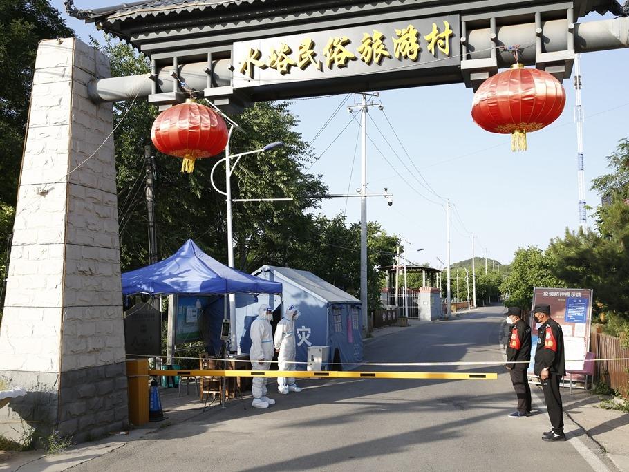 【北京昌平区发现1例核酸阳性
 ,北京昌平区发现1例核酸阳性人员】