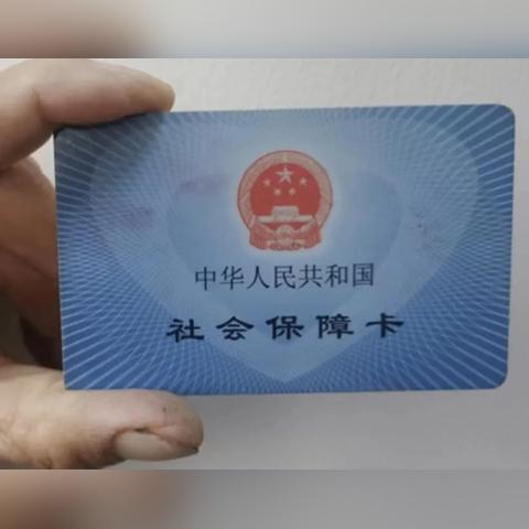 河南农村保险怎么样报销