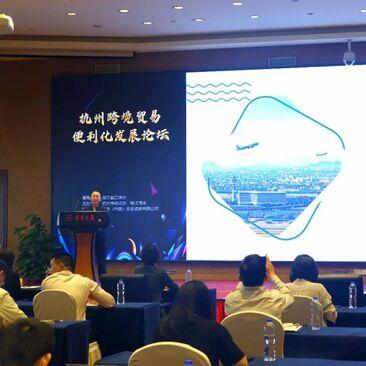 跨境汇款用途怎么填