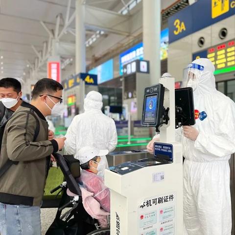 关于上海几个火车站相关关键词有哪些