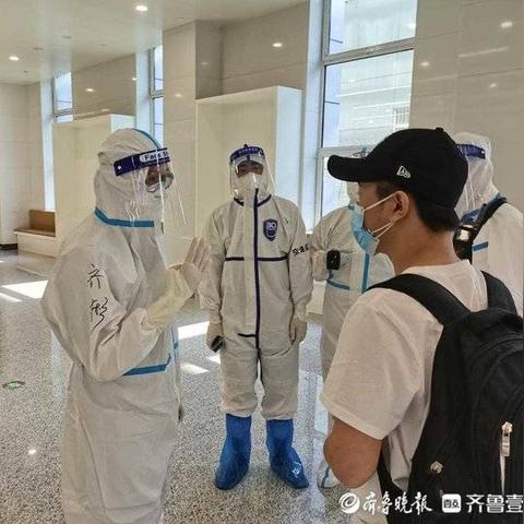 济南市办理人证多少钱啊