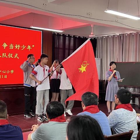 兰州扬帆小学怎么样？