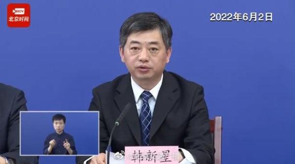 北京昨日新增11病例7例在丰台
,北京昨日新增31例确诊病例其中丰台区19例 北京昨日新增11病例7例在丰台
,北京昨日新增31例确诊病例其中丰台区19例