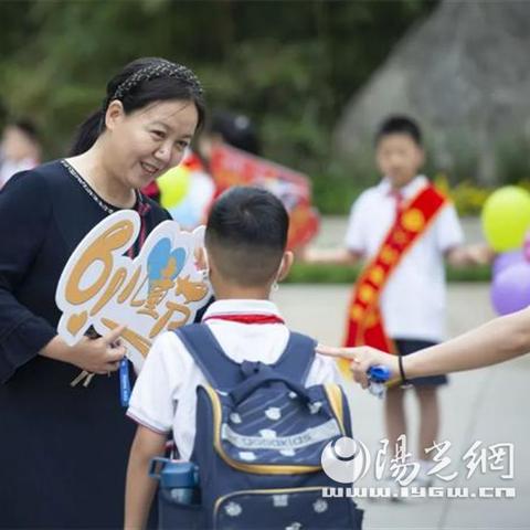 厦门市和风小学怎么样