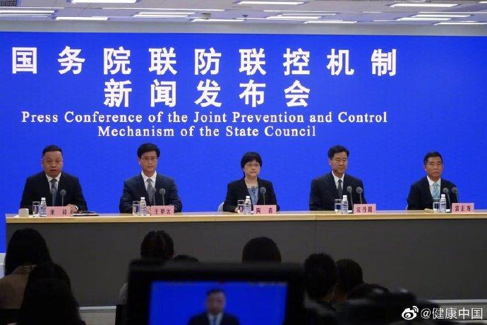 辽宁新增2例本土无症状感染者
 （辽宁新增2例本土无症状感染者）