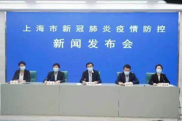 上海新增感染者超2万
 ,上海新增感染者超2万人