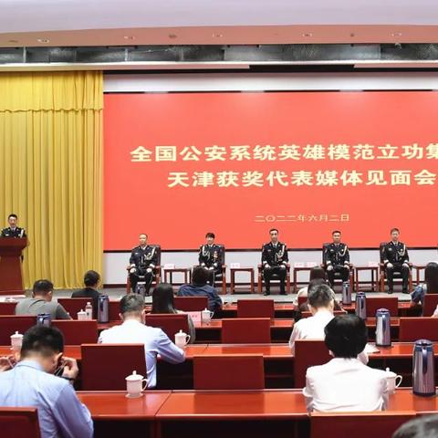 【天津模范小学网址】长尾关键词有什么