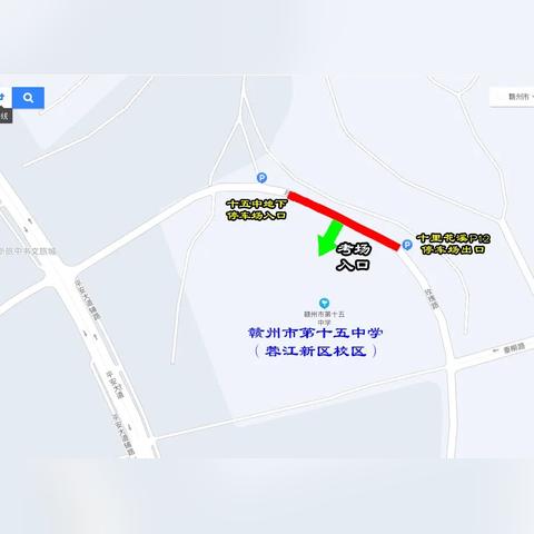 赣州市高考补助金多少