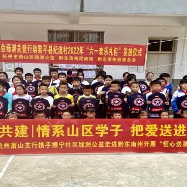 杭州演讲口才的相关长尾关键词有哪些