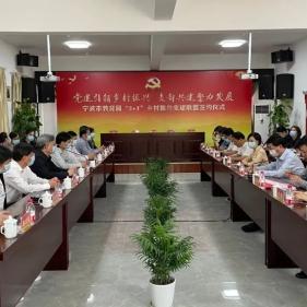 宁波市监局怎么样