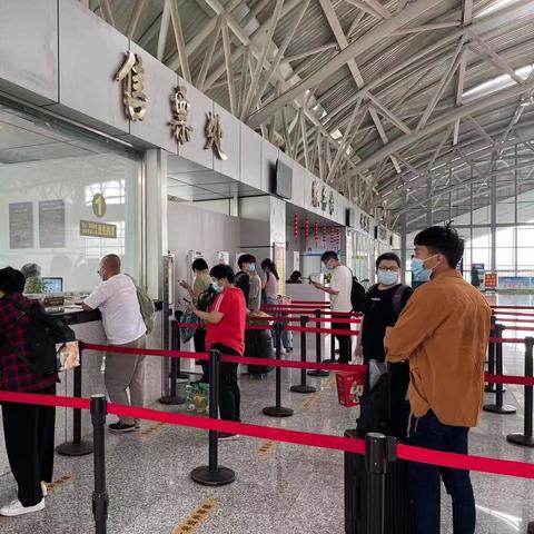 浚县与济源足球比赛的长尾关键词有什么