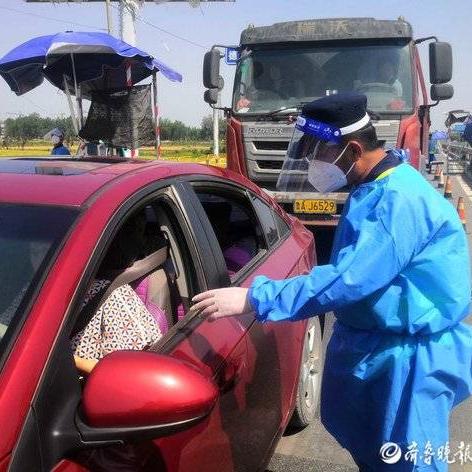 济南 遮阳相关长尾关键词有哪些