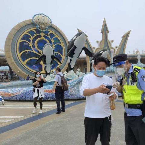 关于上海临港公园相关关键词有哪些