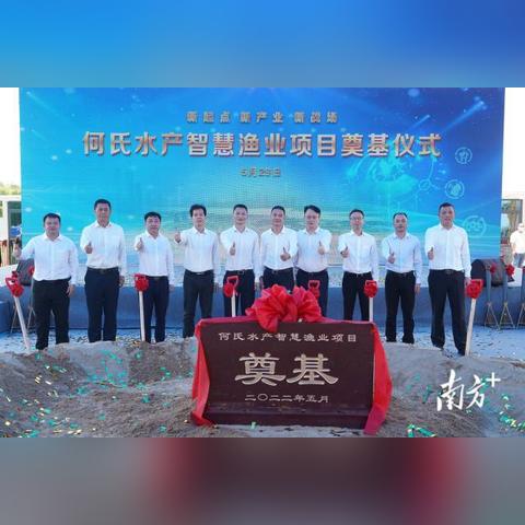 广东省佛山市路桥预构件的长尾关键词有什么