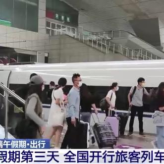 济南一鄂尔多斯相关长尾关键词有哪些