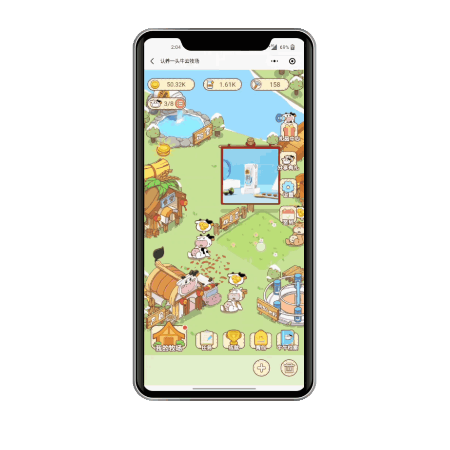 离开游戏行业后，他靠“游戏化”创业，两年融资近亿元