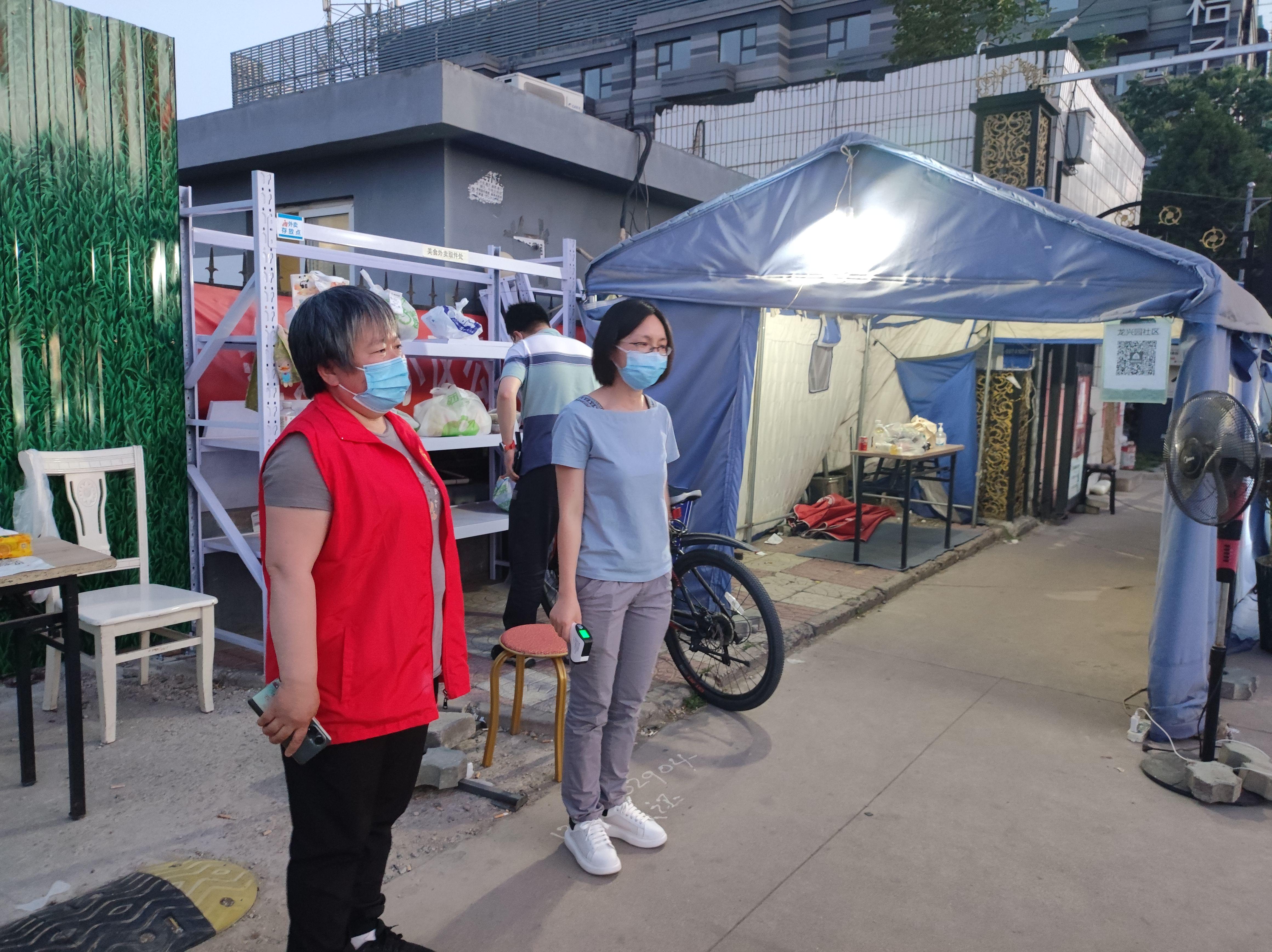 北京昌平区发现1例核酸阳性
 （北京昌平区发现1例核酸阳性人员）