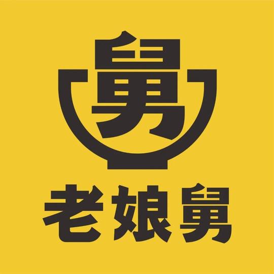 品牌标识：品牌logo、vi、符号的设计
