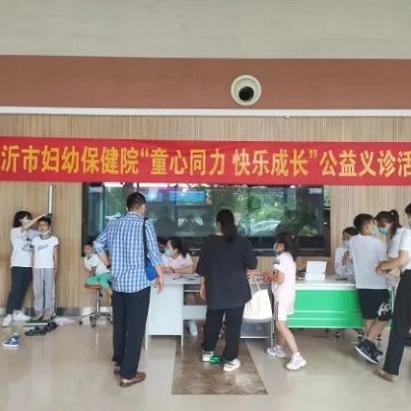 临沂市人民医院护师招聘的长尾关键词有哪些