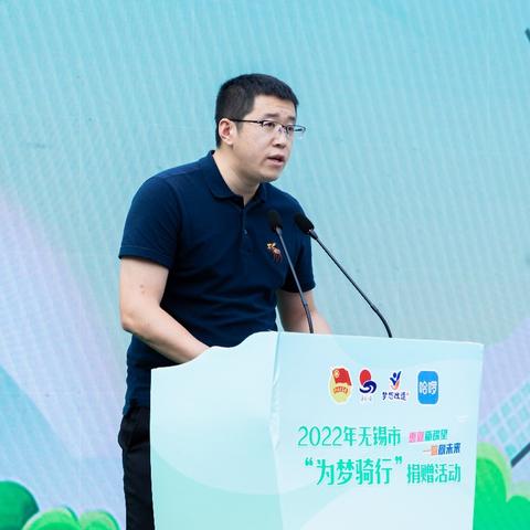 无锡市哈罗电动单车的长尾关键词有哪些