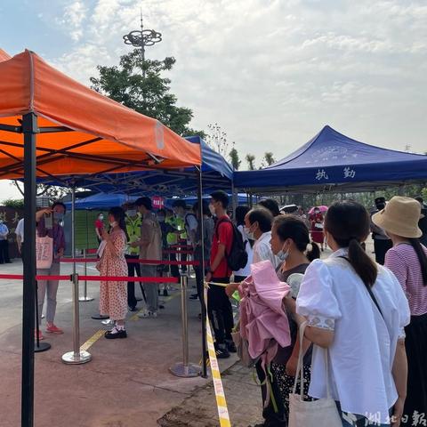 武汉市7中学怎么样