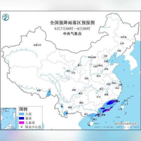 【福建未来7天天气预报】福建未来一周天气情况