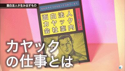 怎样招人拉新APP(有哪些适合HR使用的工具)