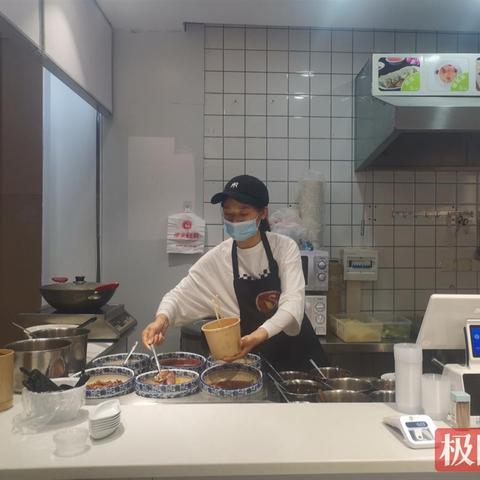 武汉市做点什么生意好