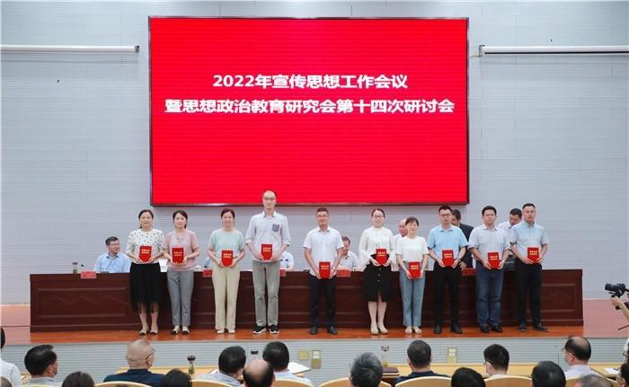 思想政治工作研究小论文怎么写学习政治有什么方法