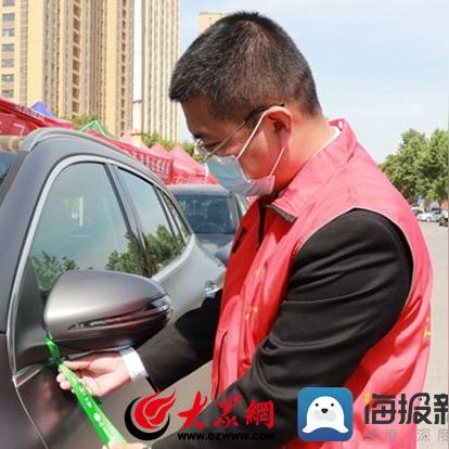 菏泽市二十二中房价多少