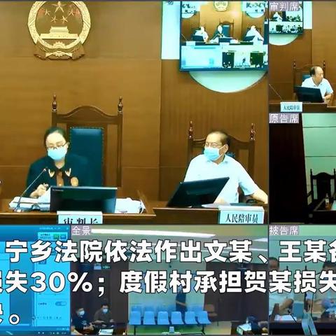 江苏南通市十级伤残赔偿多少钱